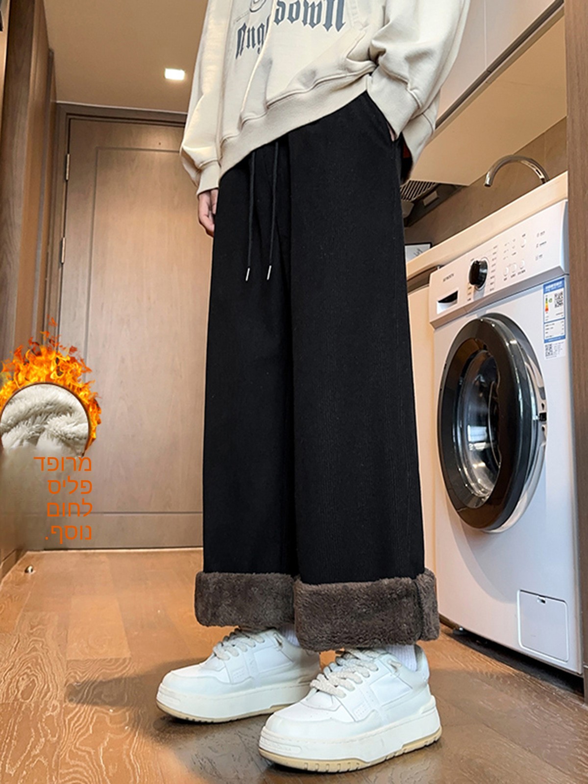 Corduroy Fleece Lined Casual P - Corduroy Pant Warm review and price