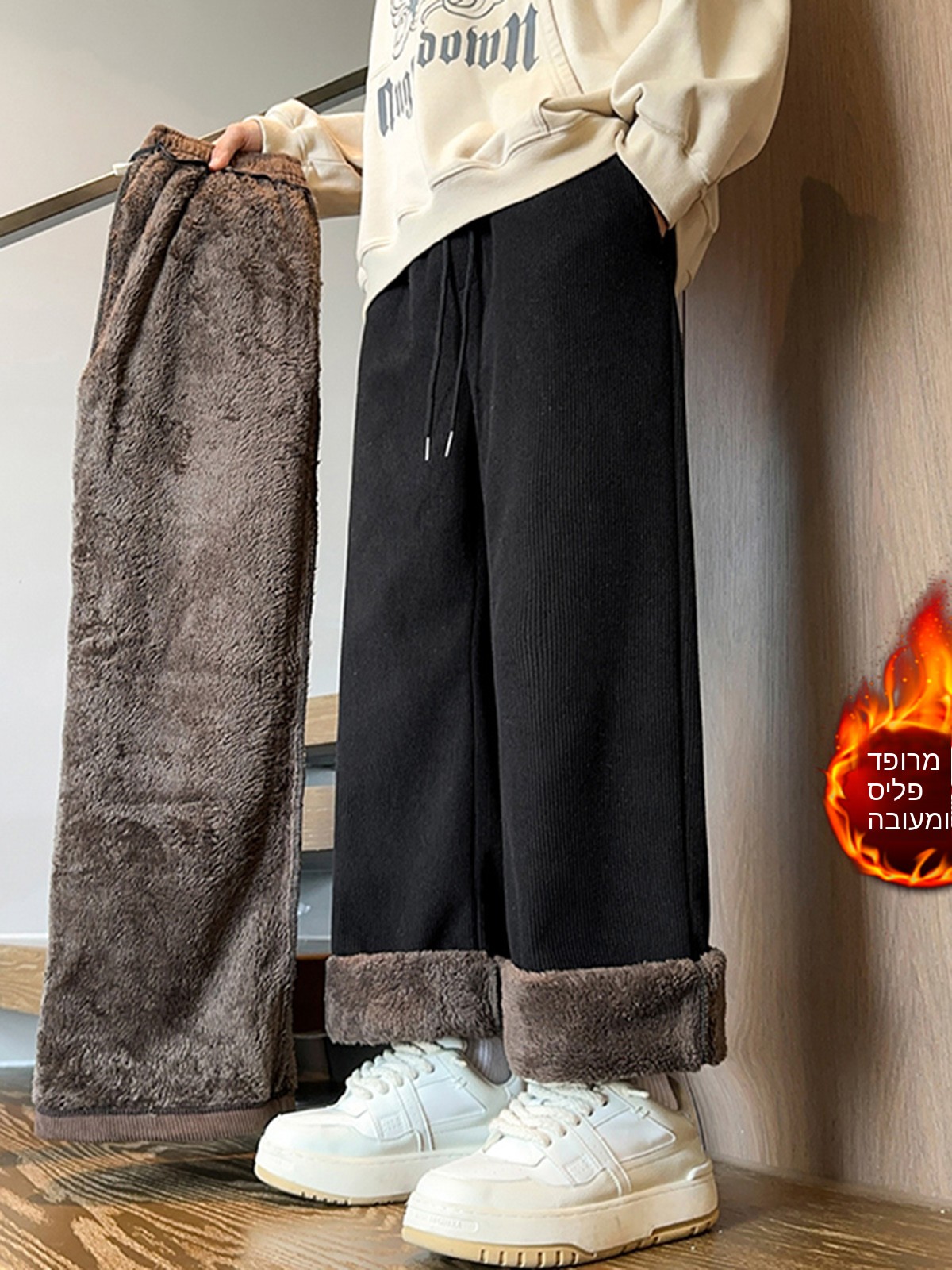 Corduroy Fleece Lined Casual P - Corduroy Pant Warm review and price