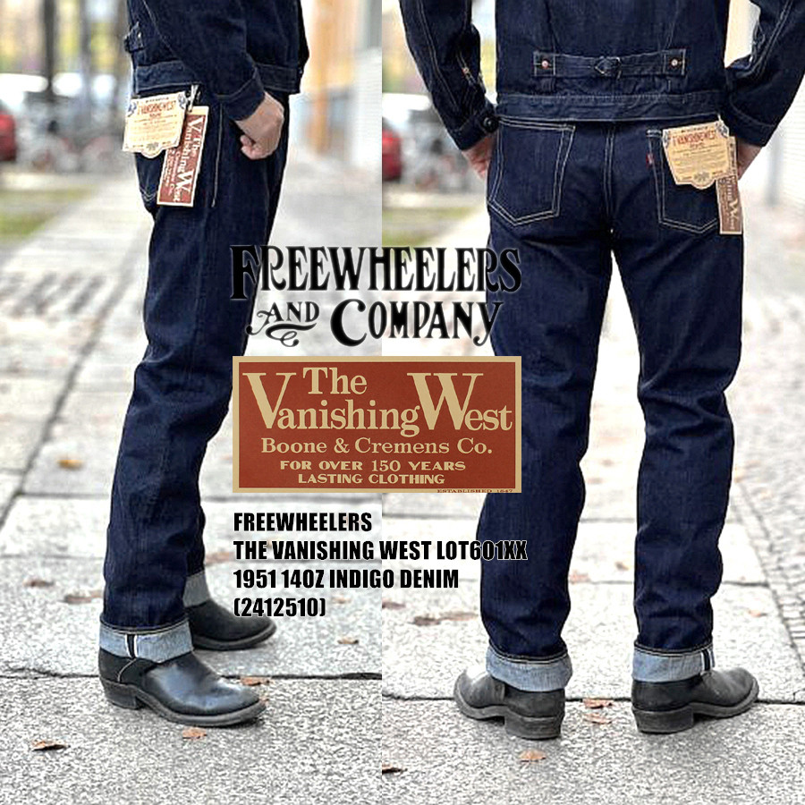 FREEWHEELERS 601XX 1951, five  - Levis Jeans 501 review and price
