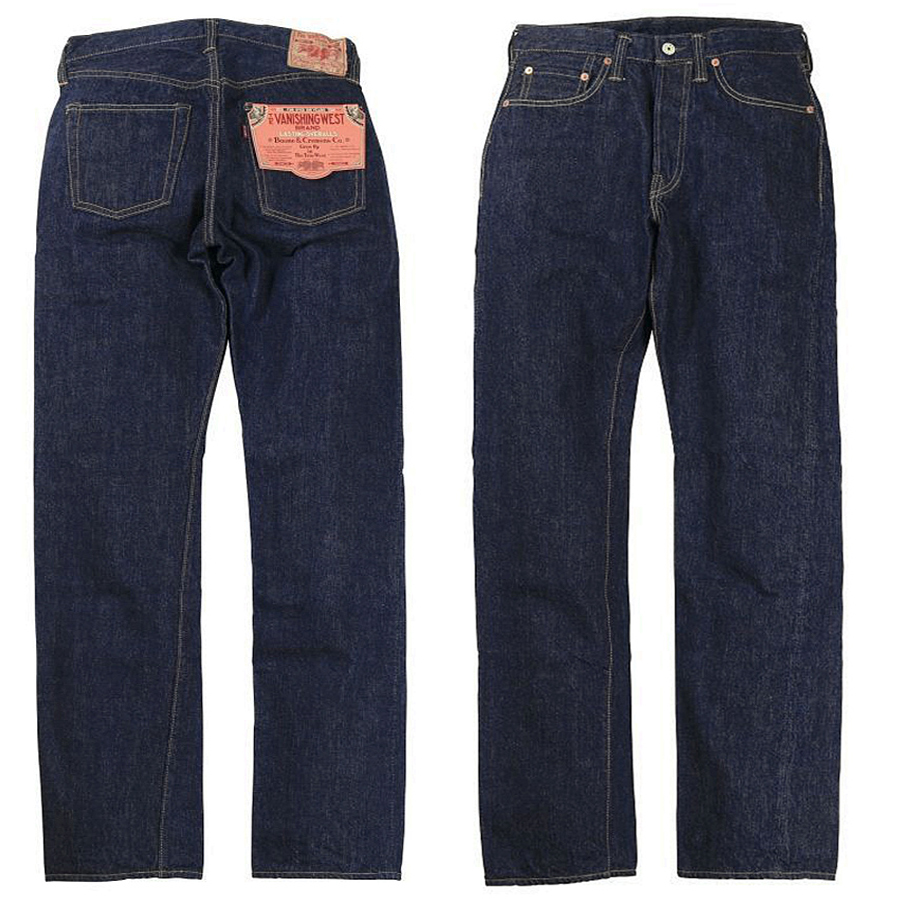 FREEWHEELERS 601XX 1951, five  - Levis Jeans 501 review and price