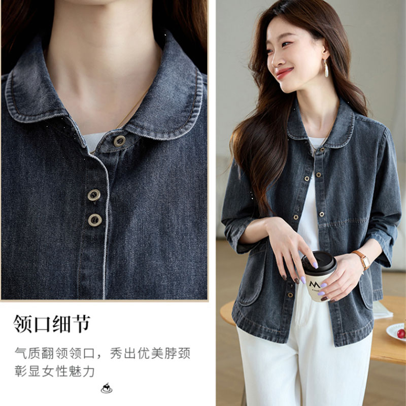 Women's Denim Jacket Coat 2026 - Down Jacket Packable review and price