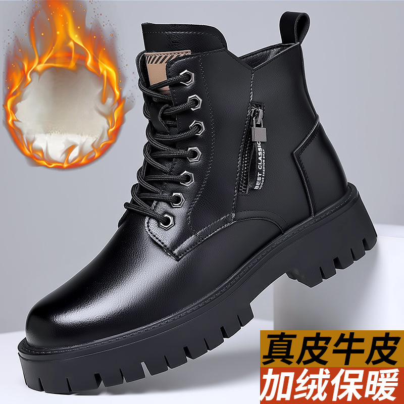 Men Classic Genuine Leather Bo - Waterproof Winter Boot review and price